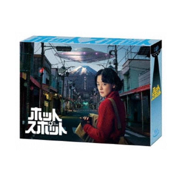 ホットスポット Blu-ray BOX〈6枚組〉 ホットスポット Blu-ray BOX 【Blu-ray】 : ハピネット