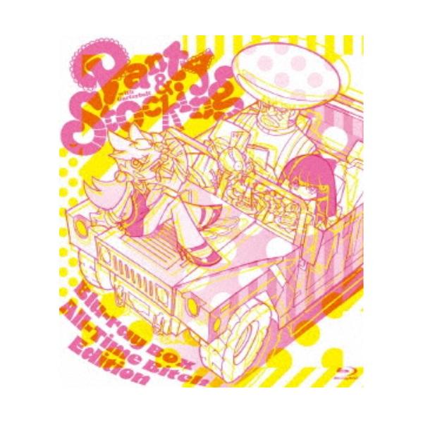 ■発送倉庫:DVD倉庫（※神奈川県からの発送）■種別:Blu-ray■発売日:2025/06/25■販売元:KADOKAWA■説明:シリーズ解説 世界各国で大きな話題となったMADE IN JAPAN カートゥーンアニメ  『Panty ＆...