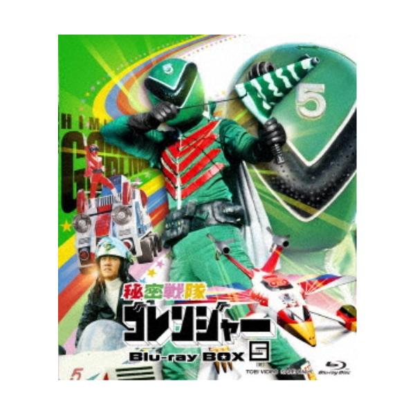 ■発送倉庫:DVD倉庫（※神奈川県からの発送）■種別:Blu-ray■発売日:2025/06/11■販売元:東映ビデオ■説明:解説 世界征服を企む悪の組織・黒十字軍が暗躍していた。これに立ち向かうべく、国連は国際的平和組織「イーグル」を設立...