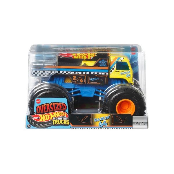 モンドリ ビックガチャ 4体 セット チョロQ The旧車 ヒストリック限定セット｜トレファクONLINE