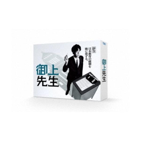 御上先生 DVD-BOX〈7枚組〉ビジュアルポストカード付き　国内品♪ 御上先生 DVD-BOX〈7枚組〉 - メルカリ