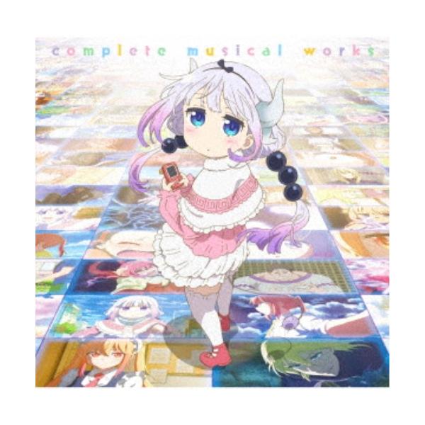 伊藤真澄／映画『小林さんちのメイドラゴン さみしがりやの竜』全曲集 【CD】