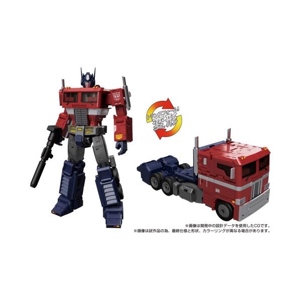 ■納期:発売日お届け■発送倉庫:GAME倉庫（※千葉県からの発送）■種別:ホビー■発売日:2026年1月発売■メーカー:タカラトミー■対象年齢:15歳以上■説明:トランスフォーマーの次世代最高峰シリーズである「MPG」内に変形難易度/プロポ...