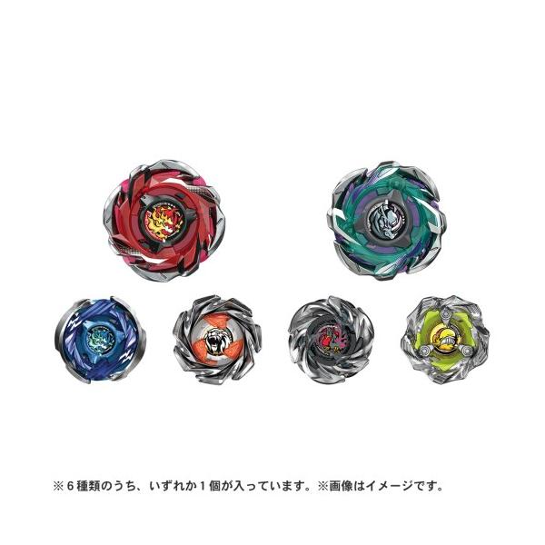 ランダムブースターVol.7【レア1無】／5種6個セット※ベイコード未使用 楽天市場】【全6種 コンプリートセット】 BEYBLADE X ベイブレードX CX