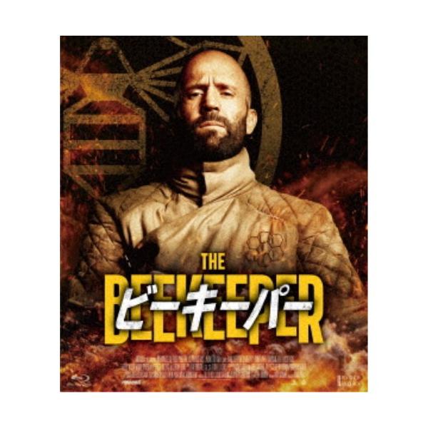 ■発送倉庫:DVD倉庫（※神奈川県からの発送）■種別:Blu-ray■発売日:2025/08/06■販売元:クロックワークス■説明:解説 全世界NO.1メガヒット！！！！！／数々の強敵と戦ってきたジェイソン・ステイサム。今回立ち向かうのは、...