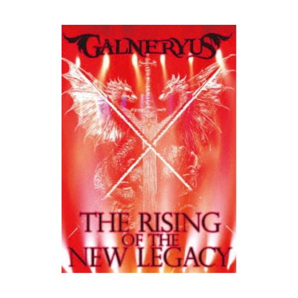 邦楽 GALNERYUS THE RISING OF THE NEW LEGACY 邦楽 GALNERYUS THE RISING OF THE NEW LEGACY esdigital_11003246