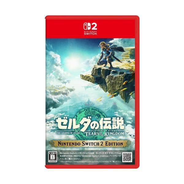 ゼルダの伝説ティアーズオブ ザ キングダム Nintendo Switch 2 esdigital_11003785