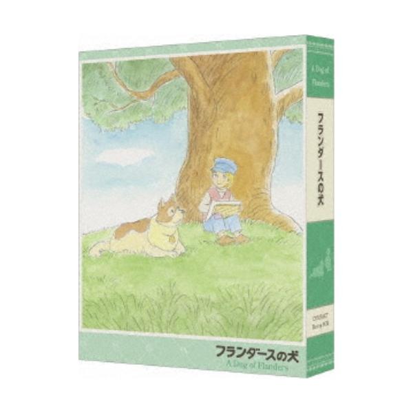 フランダースの犬 COMPACT Blu-rayボックス 【Blu-ray】