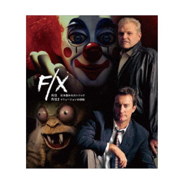 ■発送倉庫:DVD倉庫（※神奈川県からの発送）■種別:Blu-ray■発売日:2025/07/25■販売元:マクザム■説明:解説 テレビの洋画劇場でお馴染みの痛快作！異色の設定が魅力のサスペンス・アクション  『F／X 引き裂かれたトリック...