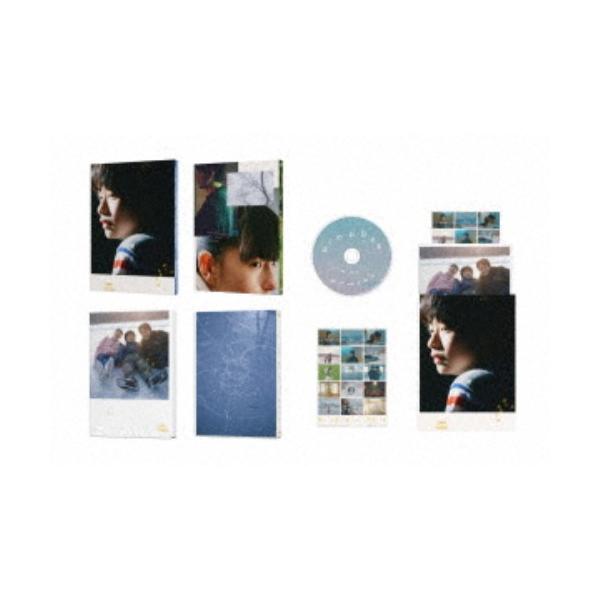 ぼくのお日さま 【DVD】