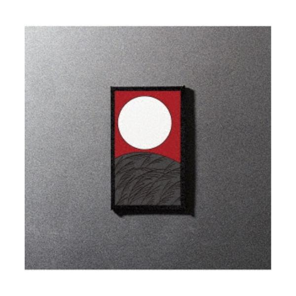 椎名林檎／芒に月《通常盤》 (初回限定) 【CD】 : ハピネット