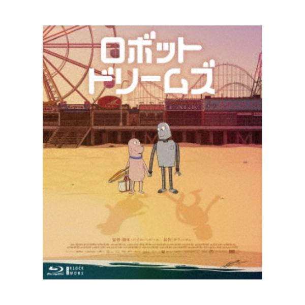 ■発送倉庫:DVD倉庫（※神奈川県からの発送）■種別:Blu-ray■発売日:2025/09/21■販売元:クロックワークス■説明:解説 孤独なドッグが出会ったのは-新しいともだち。友情、別れ、そして再会。ドッグとロボットの友情が観るものの...