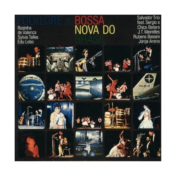 シルヴィア・テレス／ブラジルの魂 【CD】