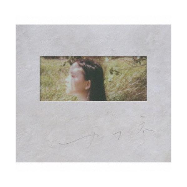 センチミリメンタル／カフネ (初回限定) 【CD+Blu-ray】 : ハピネット