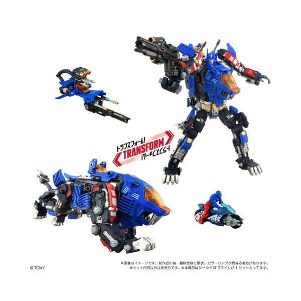 ■納期:発売日お届け■発送倉庫:GAME倉庫（※千葉県からの発送）■種別:ホビー■発売日:2026年2月発売■メーカー:タカラトミー■対象年齢:15歳以上■説明:T-SPARKのコラボレーションシリーズ「シナジネクス」にて、タカラトミーが誇...