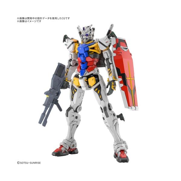 ガンダムプラモデル『まとめて購入者向け』 esdigital_11007991