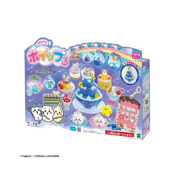 ■発送倉庫:玩具倉庫（※千葉県からの発送）■種別:おもちゃ■発売日:2025/07/19■メーカー:エポック社■対象年齢:8歳以上■説明:●日本キャラクター大賞2024グランプリ「ちいかわ」キャラクターのスイーツ作品がいっぱいつくれるセット...