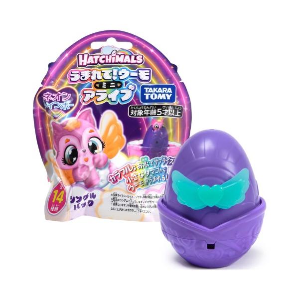 ■発送倉庫:玩具倉庫（※千葉県からの発送）■種別:おもちゃ■発売日:2025/07/26■メーカー:タカラトミー■対象年齢:5歳以上■説明:カラフルなお水でサプライズ！？ 小さなたまごからウーモが生まれる！ ネオンカラーのウーモミニが登場♪...
