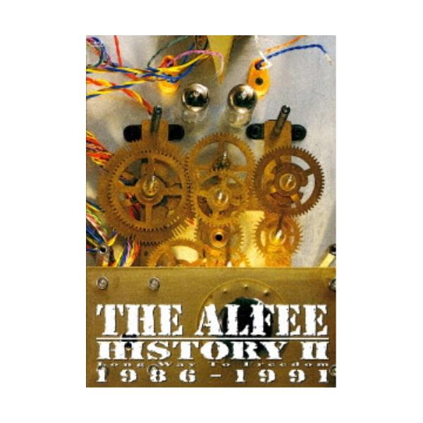 THE ALFEE／THE ALFEE／HISTORY II 1986-1991 ＜デジタルレストア版