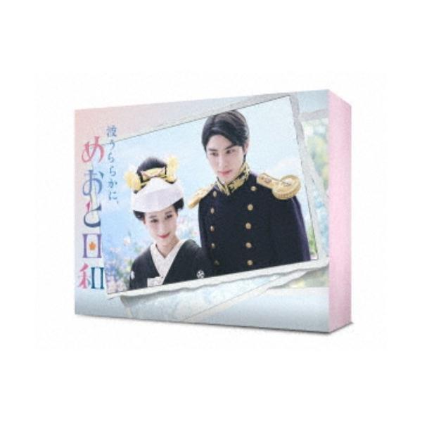 ジャックフロスト DVD BOX 本田響矢 鈴木康介 ジャックフロスト (本田響矢、鈴木康介出演) DVD-BOX