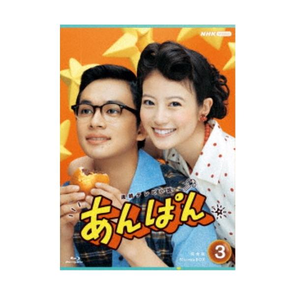 [Release date: February 27, 2026]■納期:発売日お届け■発送倉庫:DVD倉庫（※神奈川県からの発送）■種別:Blu-ray■発売日:2026/02/27■締切日:2026/01/22■販売元:NHKエンタープ...