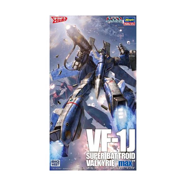 1／72 『超時空要塞マクロス』 VF-1J スーパー バトロイド バルキリー