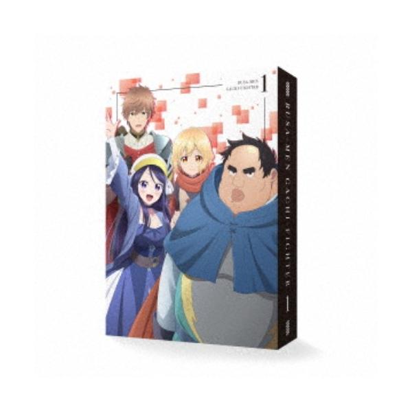 ブサメンガチファイター 上巻 【Blu-ray】