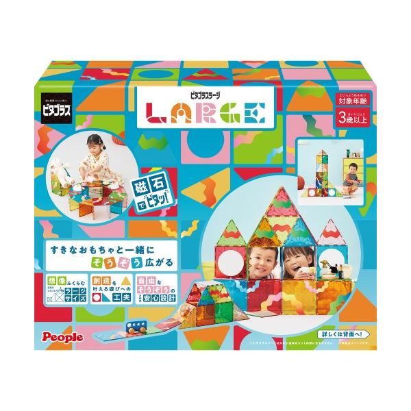 ■発送倉庫:玩具倉庫（※千葉県からの発送）■種別:おもちゃ■発売日:2025/07/28■メーカー:ピープル■対象年齢:3歳以上■説明:【同梱内容】 4種34パーツ＋あそびガイド■カテゴリ_おもちゃ_ベビー・知育・教育_知育玩具_ブロック■...