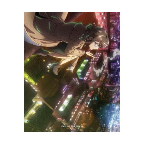よふかしのうた Season2 上《完全生産限定版》 (初回限定) 【Blu-ray】