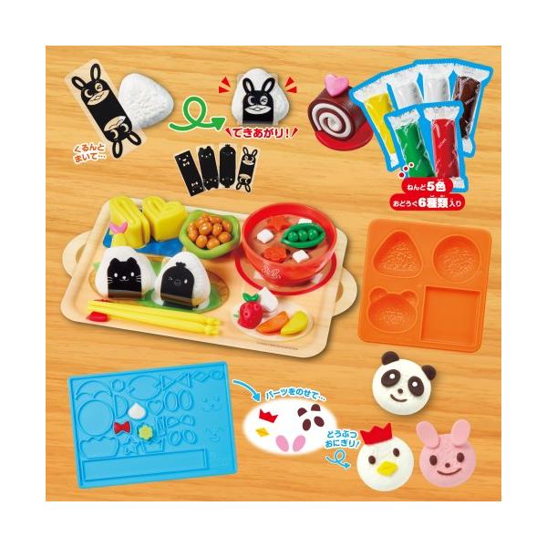 ■発送倉庫:玩具倉庫（※千葉県からの発送）■種別:おもちゃ■発売日:2025/07/25■メーカー:アガツマ■対象年齢:3歳以上■説明:●いろいろな形のおにぎが作れる道具とねんどのセットです。 ●デコのりシートでくるっと巻けば、簡単にかわい...