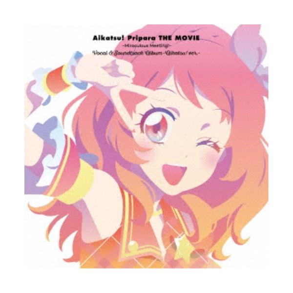 ■発送倉庫:DVD倉庫（※神奈川県からの発送）■種別:CD■発売日:2025/10/15■販売元:バンダイナムコフィルムワークス■収録:Disc.1／01.ハッピーチューニング(4:23)／02.START DASH SENSATION 〜...