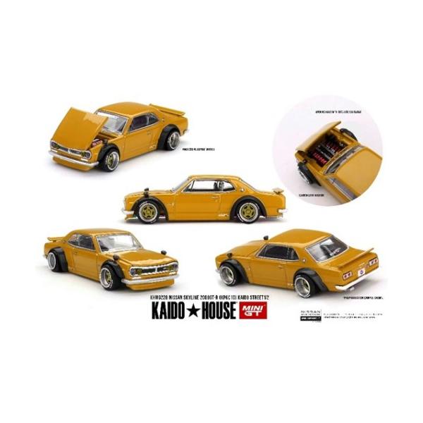 MINI GT 1/64 日産 スカイライン 2000 GT-R KPGC10 楽天市場】MINI-GT 1/64 Nissan スカイライン GT-R(KPGC10