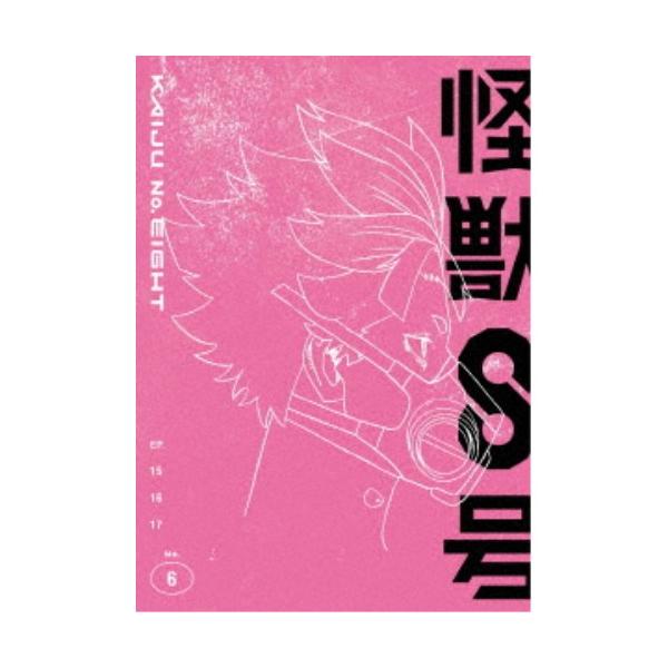 怪獣8号 Vol.6 【DVD】