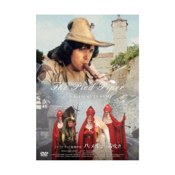 ■発送倉庫:DVD倉庫（※神奈川県からの発送）■種別:DVD■発売日:2025/09/26■販売元:アイヴィーシー■説明:ストーリー 愉快な旅芸人一座と吟遊詩人の若者はハメルンの町へやってくる。北ドイツではペストが猛威をふるっており、ハメル...
