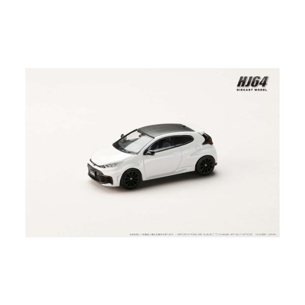 HJ64 1／64 トヨタ GR ヤリス RZ ハイパフォーマンス 2024 スーパー