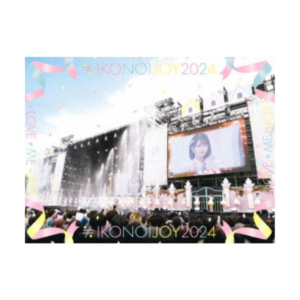 イコノイジョイ／イコノイジョイ 2024《TYPE A》 (初回限定) 【Blu-ray