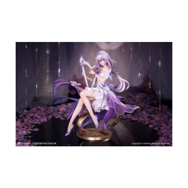 Gift＋ 1／8 『崩壊：スターレイル』 キャストリス スターレイル