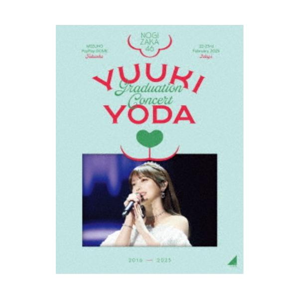 乃木坂46／YUUKI YODA GRADUATION CONCERT《完全生産限定盤》 (初回限定) 【DVD】