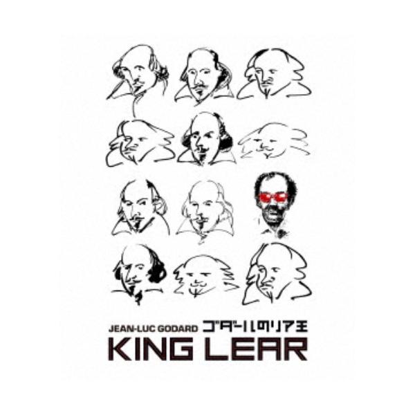 ■発送倉庫:DVD倉庫（※神奈川県からの発送）■種別:Blu-ray■発売日:2025/12/05■販売元:アイヴィーシー■説明:ストーリー チェルノブイリの大惨事によって芸術作品のほとんどが失われた時代。ウィリアム・シェイクスピア五世は、...