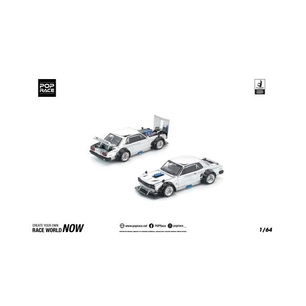 POP RACE 1／64 スカイライン GT-R V8 ドリフト(ハコスカ