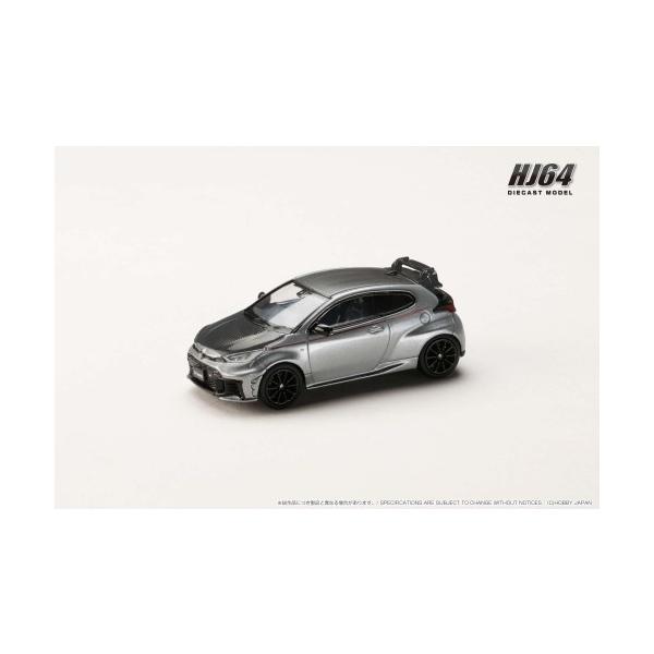 1／64 トヨタ GR ヤリス RZ ハイパフォーマンス 2024 ／ カスタム