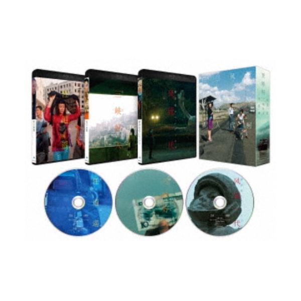 ジャ・ジャンクー作品集 Blu-ray BOX〈3枚組〉 ジャ・ジャンクー作品集 Blu-ray BOX 【Blu-ray】 : ハピネット