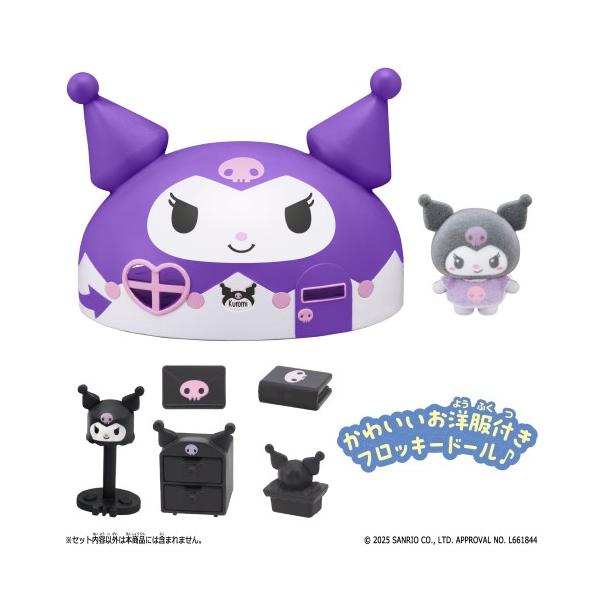 ■発送倉庫:玩具倉庫（※千葉県からの発送）■種別:おもちゃ■発売日:2025/11/15■メーカー:バンダイ■対象年齢:3歳以上■説明:サンリオキャラクターズのフロッキードール’ぷちとも’シリーズから「ぷちとも Sanrio charact...