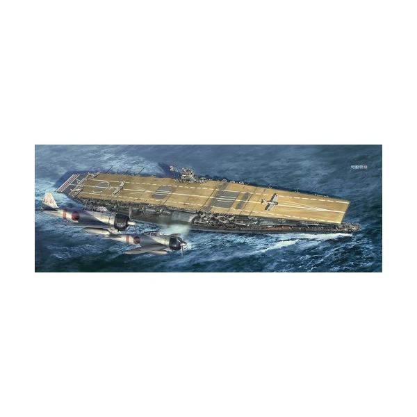1／350 日本海軍 航空母艦 赤城 '真珠湾攻撃' 【40124】 (プラモデル