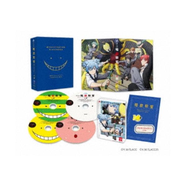 アニメ 暗殺教室 10th anniversary COMPLETE BOX 上巻 (初回限定) 【Blu-ray】
