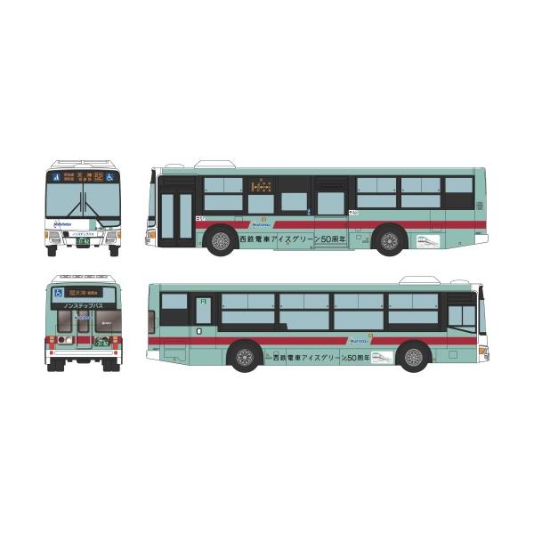 ジオコレ ザ・バスコレクション 西日本鉄道 西鉄電車アイスグリーン50周年ラッピングバス (鉄道模型)