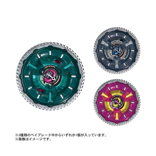 ベイブレード 16個セット esdigital_11018235