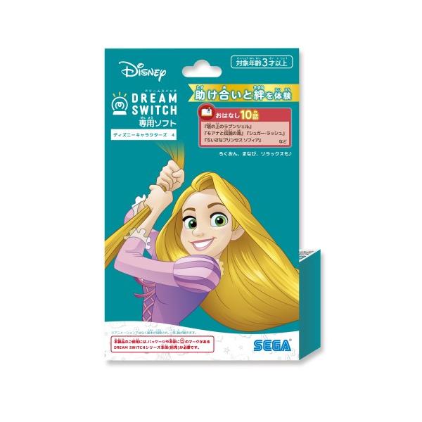 ■発送倉庫:玩具倉庫（※千葉県からの発送）■種別:おもちゃ■発売日:2025/10/23■メーカー:セガ フェイブ■対象年齢:3歳以上■説明:DREAM SWITCH(ドリームスイッチ)で『塔の上のラプンツェル』や『モアナと伝説の海』、『ち...