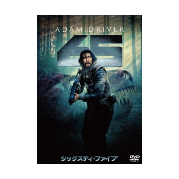 65／シックスティ・ファイブ スペシャル・プライス 【DVD】