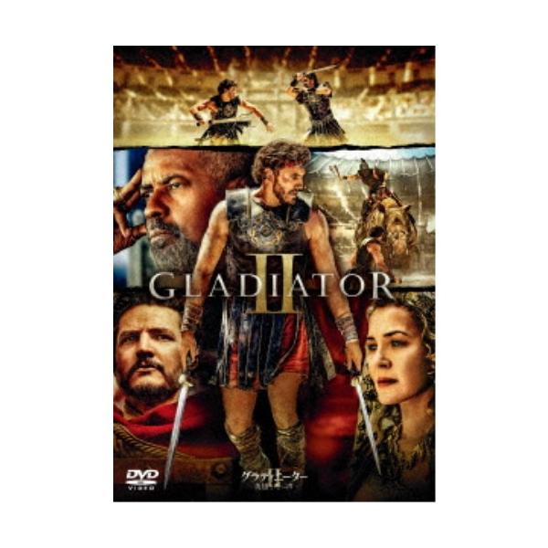 ■発送倉庫:DVD倉庫（※神奈川県からの発送）■種別:DVD■発売日:2025/11/12■販売元:パラマウント制作■説明:解説 絶望と誇り、権力と自由、渦巻く陰謀と抗えぬ運命。血沸き肉躍る圧巻のスペクタクル！  『グラディエーターII 英...